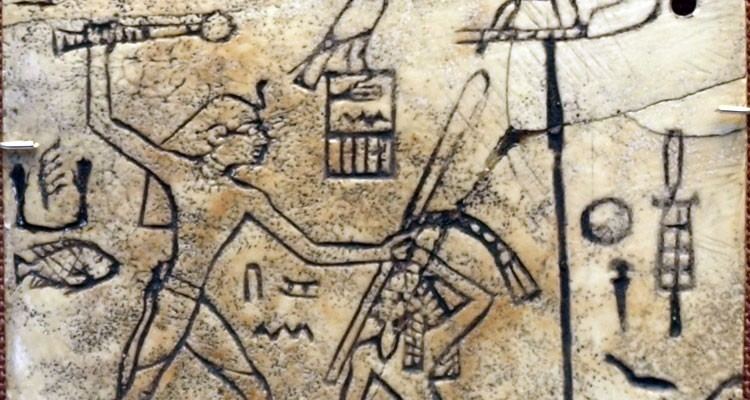 Anedjib Den Died Anedjib Pharaoh of Egypt MisterOriginal39s Smokefree Report