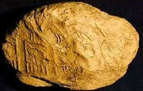 Anedjib Egypt Anedjib the 5th Ruler of Egypt39s 1st Dynasty