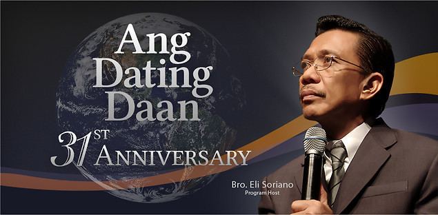 Ang Dating Daan Members Church of God International MCGI MCGI Celebrates Ang