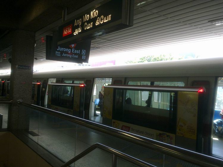 Ang Mo Kio MRT Station