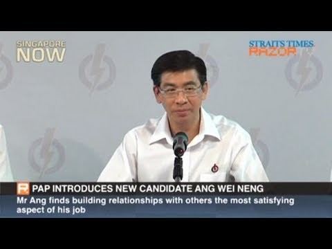 Ang Wei Neng PAP introduces new candidate Ang Wei Neng YouTube