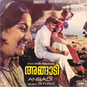 Angadi poster.jpg