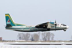 Angara Airlines Flight 5007 httpsuploadwikimediaorgwikipediacommonsthu