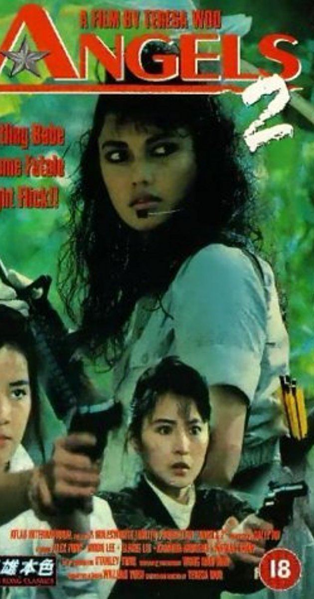 Angel (1987 film) Fighting Madam 2 1988 IMDb