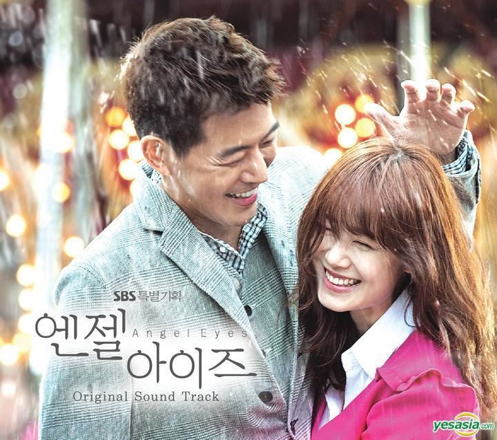 Angel Eyes (TV series) YESASIA Angel Eyes OST SBS TV Drama CD Korean TV Series