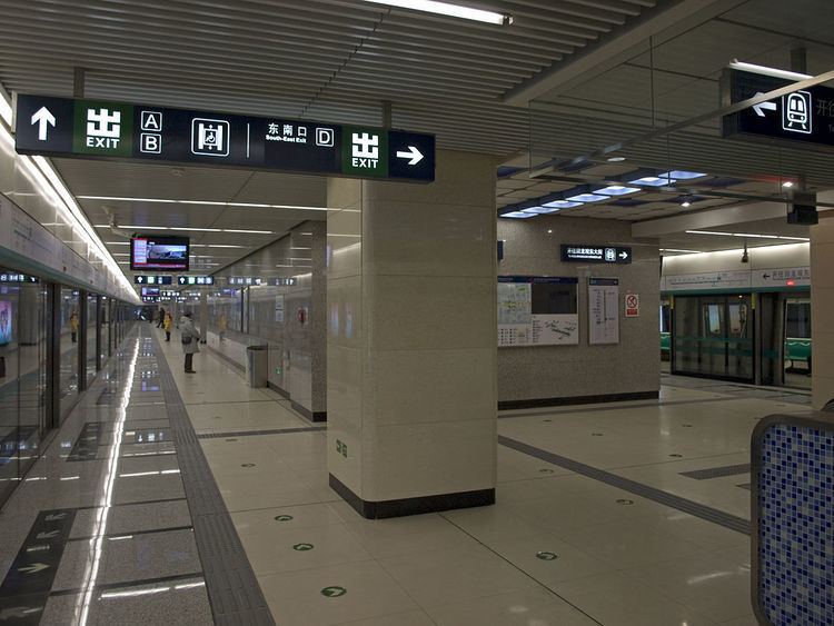 Anhuaqiao Station