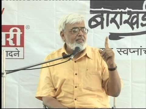 Anil Awachat Barakhadi Dil Se Dr Anil Awachat Part 2 YouTube