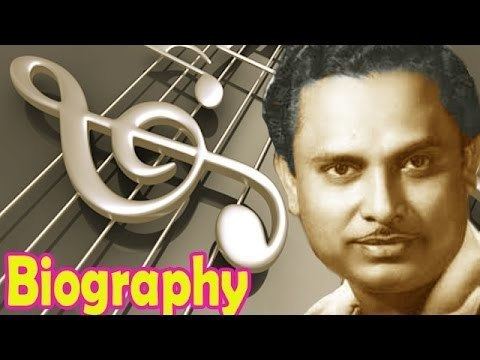Anil Biswas (composer) Anil Biswas Biography Music Composer YouTube