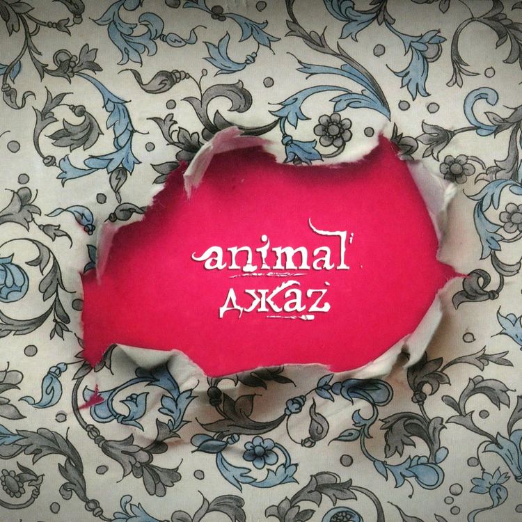 Animal Jazz Animal Z