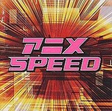 Anime Speed httpsuploadwikimediaorgwikipediaenthumb7