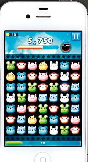 Anipang Play anytime anywhere in Korea AniPang Koreanet The official