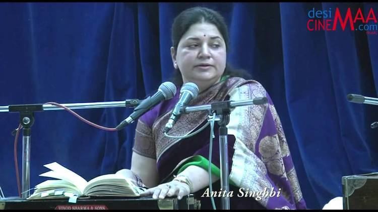 Anita Singhvi ANITA SINGHVI SAB KAHAN KUCHH GHAZAL IN HD YouTube