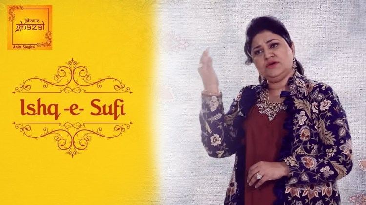 Anita Singhvi Ishq e Sufi Sufi Songs Anita Singhvi YouTube