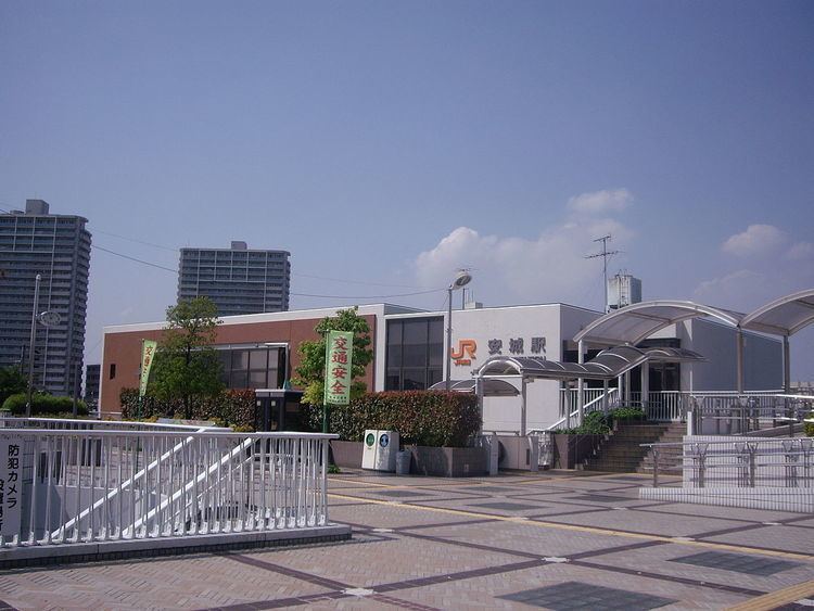 Anjō Station
