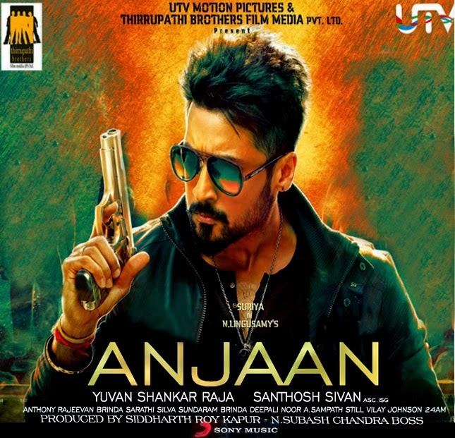 Anjaan (2014 film) Anjaan 2014 Tamil Audio Songs First On Net Actor Surya Masss