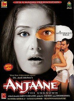 Anjaane (2005 film) Anjaane 2005 film Wikipedia