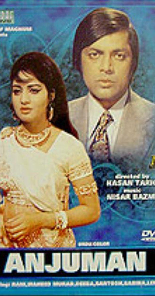 Anjuman (1970 film) httpsimagesnasslimagesamazoncomimagesMM