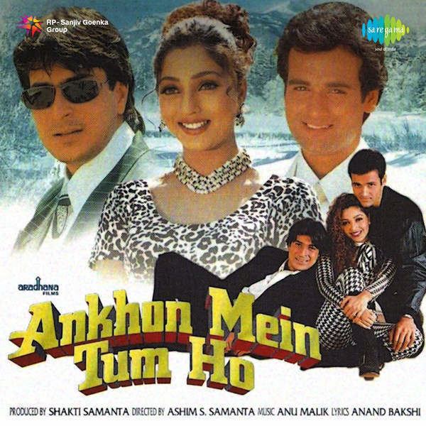 Ankhon Mein Tum Ho 1997 Movie Mp3 Songs Bollywood Music