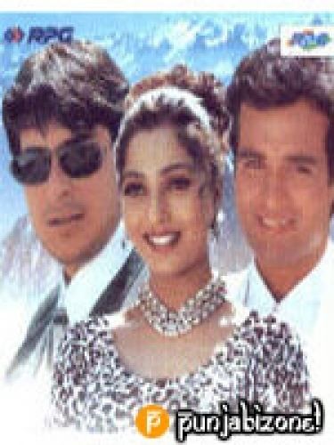 Aankhon Mein Tum Ho By Kumar SanuDownload Mp3 SongMp3MadCoM