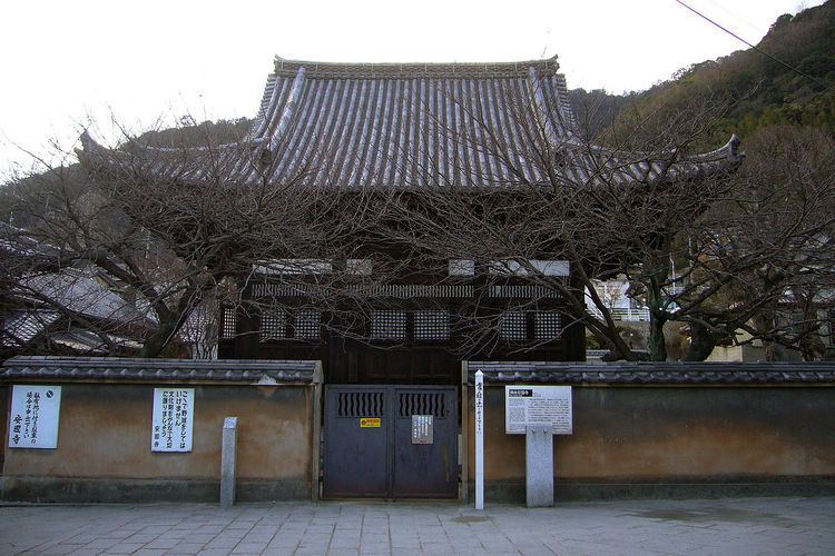 Ankoku-ji (Fukuyama)