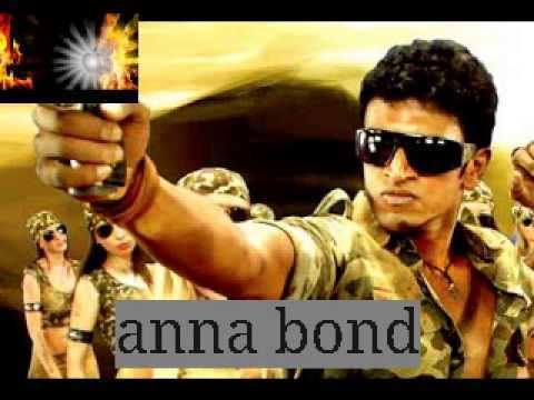 Anna Bond Anna bond kannada full movie YouTube