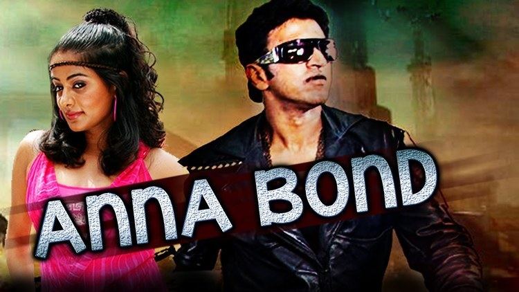 Anna Bond Anna Bond 2016 Full Hindi Dubbed Movie Puneeth Rajkumar Nidhi