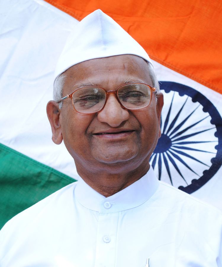 Anna Hazare Anna Hazare Mera Sangeet