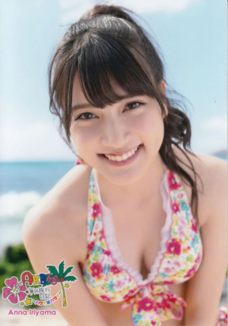 Anna Iriyama Iriyama Anna Hawaii wa Hawaii AKB48 Photo 37115217