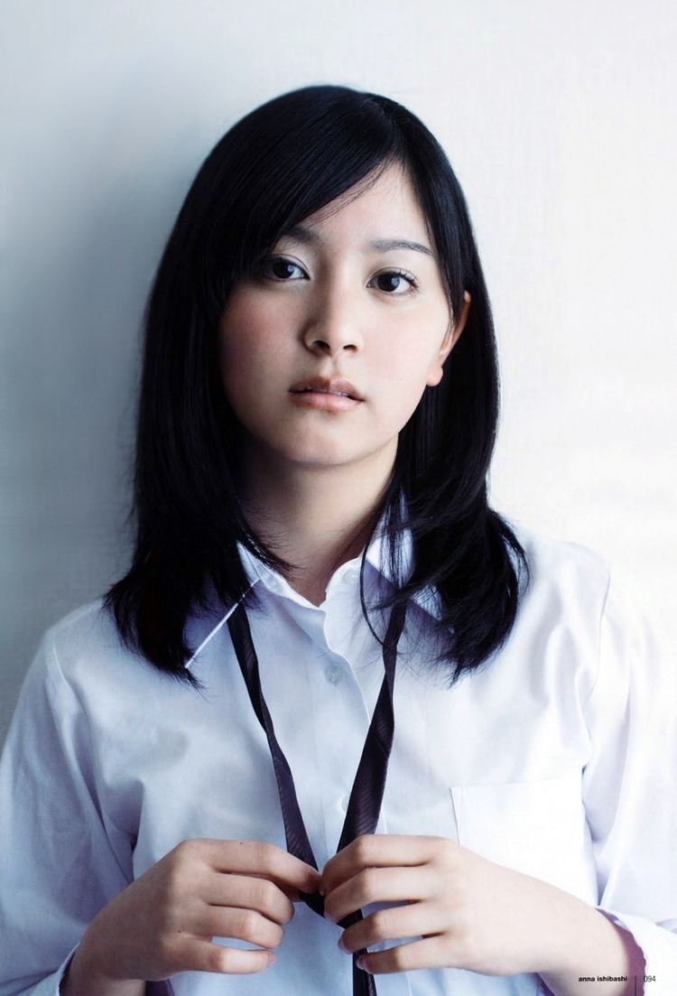 Anna Ishibashi Japanese Actress Anna Ishibashi