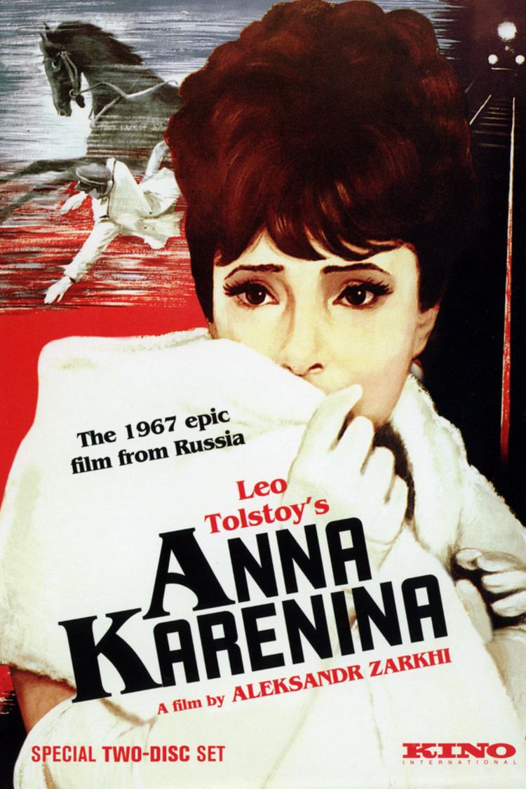 Anna Karenina (1967 film) wwwgstaticcomtvthumbdvdboxart43309p43309d