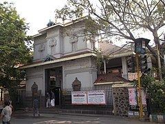 Anna Nagar Ayyappan Koil, Chennai httpsuploadwikimediaorgwikipediacommonsthu