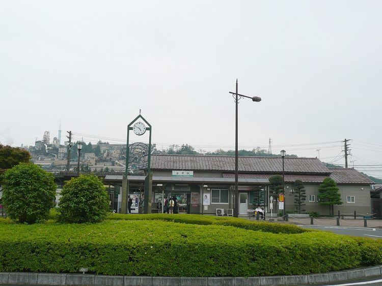 Annaka Station