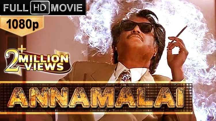 Annamalai (film) Annamalai Super Hit Full Movie ft Megastar Rajinikanth Khushboo