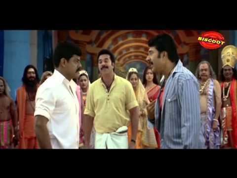 Annan Thambi Annan Thampi Malayalam Movie Comedy Scene Lakshmi Rai YouTube