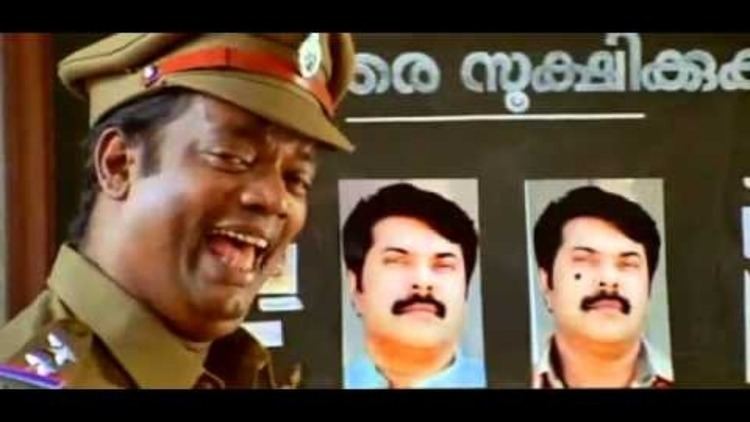 Annan Thambi Annan Thambi 2008 Full Malayalam Movie Video Dailymotion