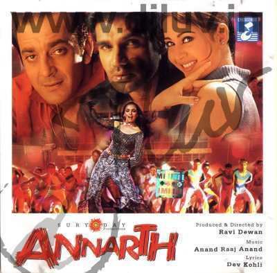 Annarth Anand Raj Anand Djluvin Download Latest Bollywood Mp3