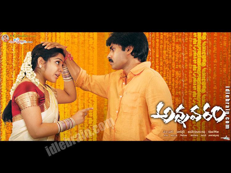 Annavaram (film) Annavaram Telugu film wallpapers Telugu cinema Pawan Kalyan Asin