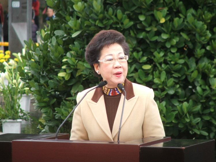 Annette Lu FileTaiwan VicePresident Annette Lu gives