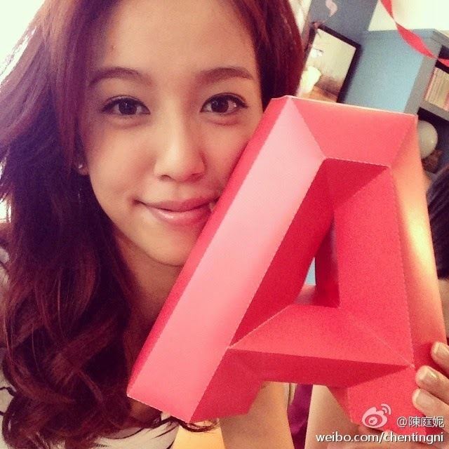 Annie Chen httpsvikiofficialfileswordpresscom2014126