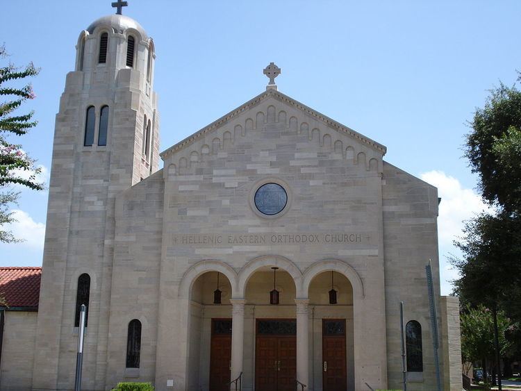 Annunciation Greek Orthodox Cathedral (Houston)
