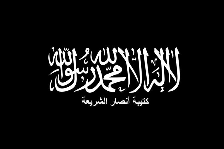 Ansar al-Sharia (Libya)