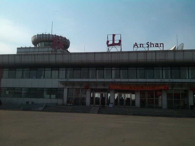 Anshan Teng'ao Airport