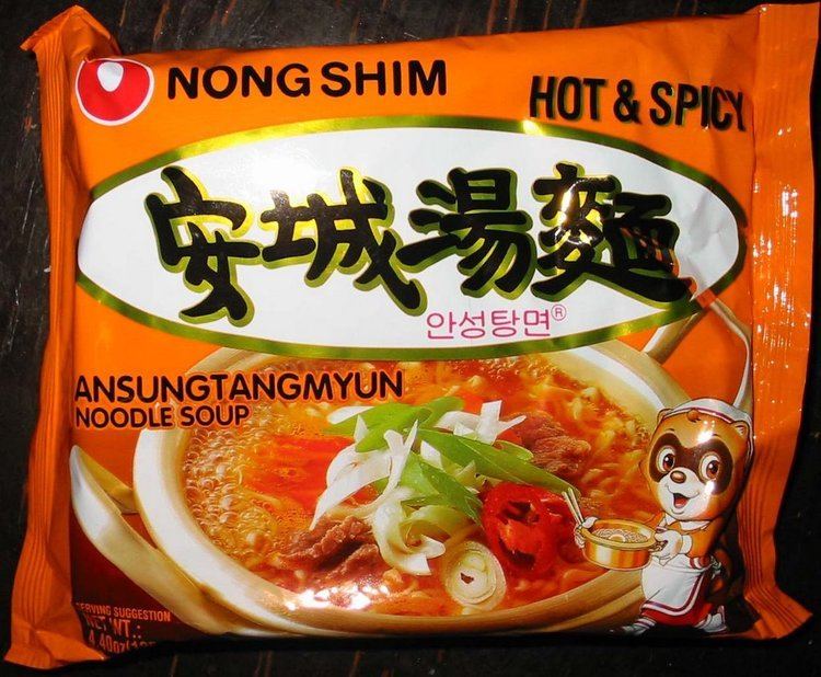 Ansungtangmyun Journey into the World of Ramen Ansungtangmyun Hot amp Spicy