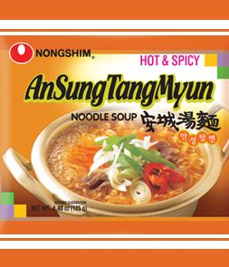 Ansungtangmyun Nongshim USA Our Products Meal Noodle