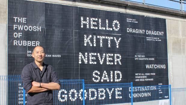 Ant Sang Temporary Ant Sang artwork reflects Auckland city Stuff