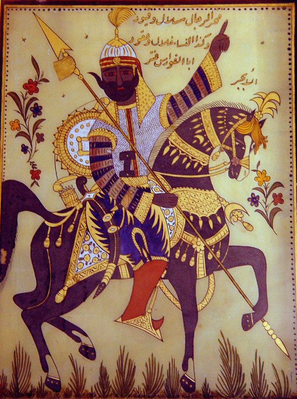 Antarah ibn Shaddad The Black Knight 39Antar and the Arab Epic Margari Aziza