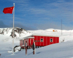 Antarctic Great Wall Station wwwchinaregovcnenimagesgreatwallgif
