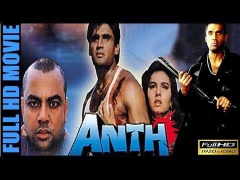 Anth 1994 Sunil Shetty Somy Ali Paresh Rawal Full Length