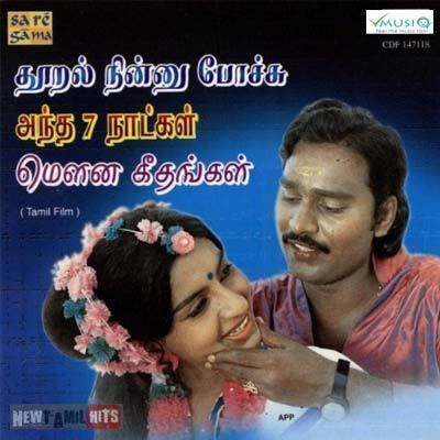 Antha Ezhu Naatkal Antha 7 Ezhu Naatkal 1981 Tamil Movie High Quality mp3 Songs