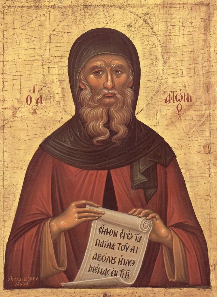 Anthony the Great VENERABLE ANTHONY THE GREAT Father of the Monks